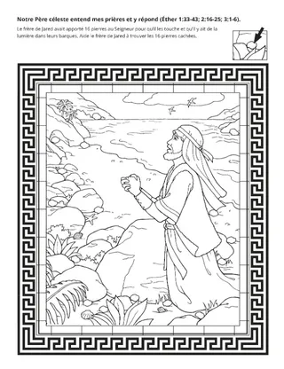 page des activités : notre Père céleste a exaucé la prière du frère de Jared