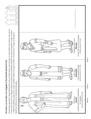 whārangi mahi: Me ū, me manawanui i roto i te mahi tohatoha i te rongopai a Ihu Karaiti.