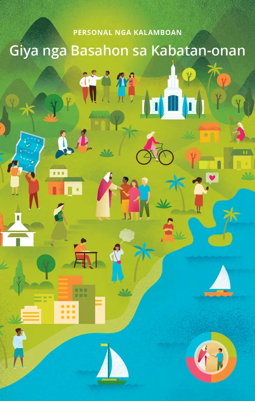 Giya nga Basahon sa Kabatan-onan