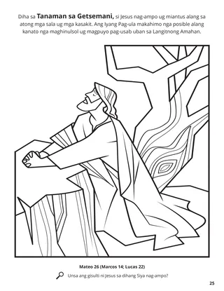 Gethsemane coloring page