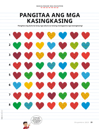 Istorya nga naa sa PDF