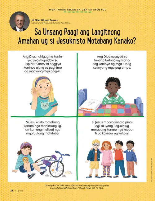 PDF nga pahina sa kabataan nga naminaw, nag-ampo, nahulog sa bisikleta, ug nag-uban sa mga higala