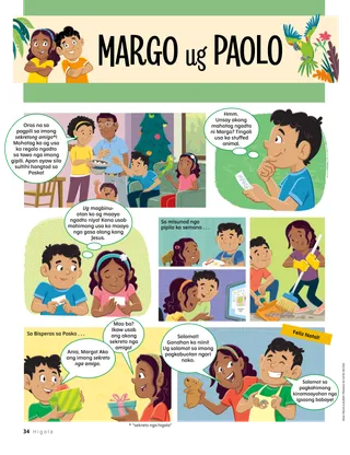 Istorya nga naa sa PDF