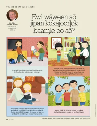 How can I help my family be strong