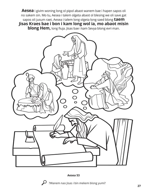 Isaiah’s Prophecies of Jesus Christ coloring page