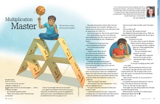 PDF of Multiplication Master