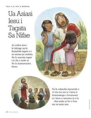 Jesus visits the Nephites