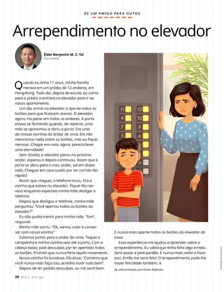 Page from the February 2022 Friend Magazine.