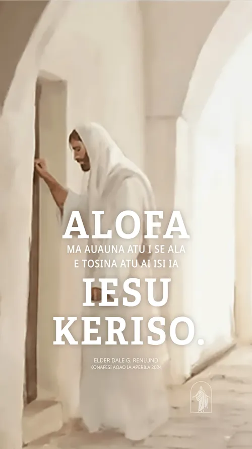 pepa lautele o i ai se savali 