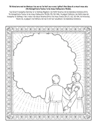 ’api fa’a’ana’anataera’a nā te tamari’i