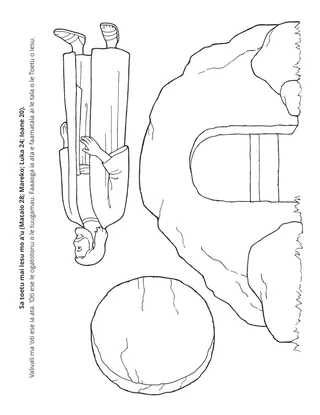 itulau o le gaoioiga: Na toetu mai Iesu mo a’u