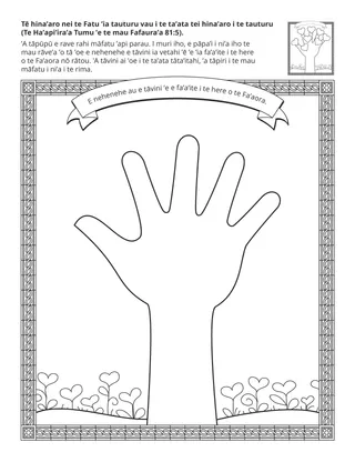 ’api fa’a’ana’anataera’a nā te tamari’i