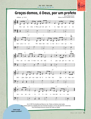 sheet music