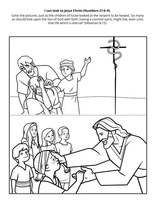 Primary activity page: I can look to Jesus Christ