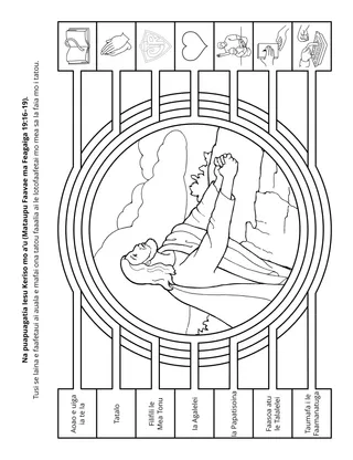 itulau o gaoioiga mo tamaiti