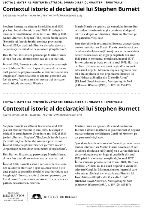 foaie de prezentare a învățătorului