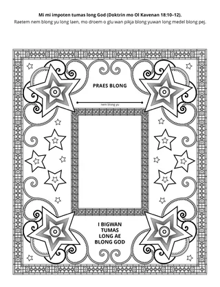 aktiviti pej blong ol pikinini