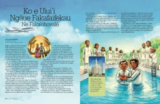 The Surprise Mission Call