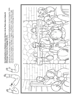 itulau o gaoioiga mo tamaiti