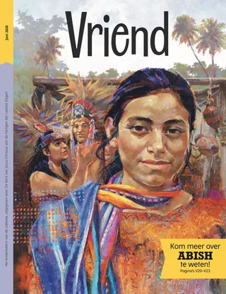 June 2020 Friend cover