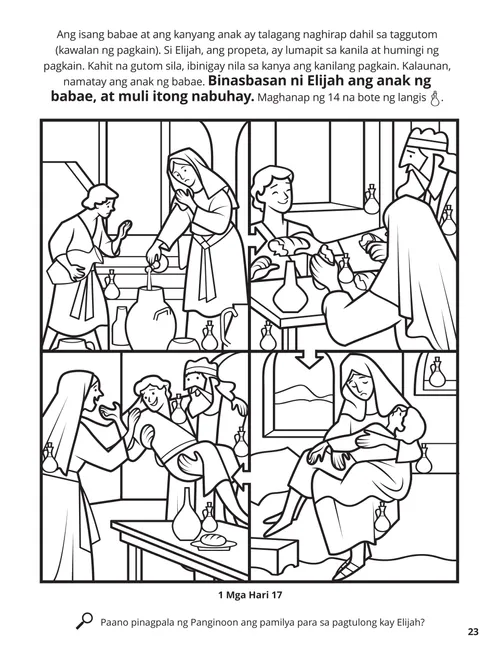 PDF na pahinang kukulayan tungkol kay Elijah na kumakain kasama ng isang babae at anak niyang lalaki, at ang pagpapagaling ni Elijah sa anak