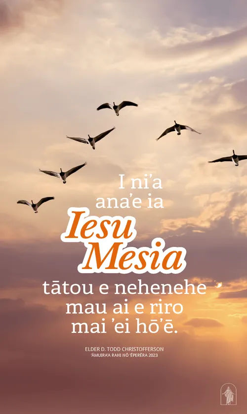 Hōho’a pia rorouira