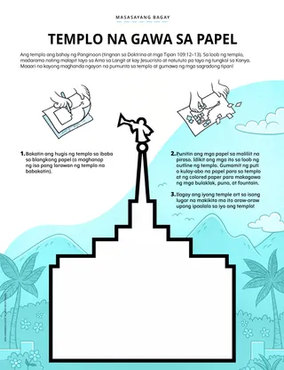 PDF ng aktibidad ng isang templo na gawa sa papel