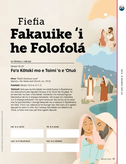 Tā fakatātā ʻo ha fefine ʻokú ne pukepuke ha poulu vai ki ha kāmeli