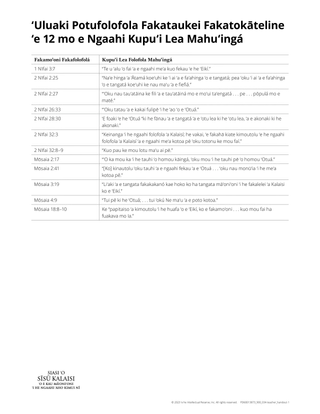 first 12 doctrinal mastery chart
