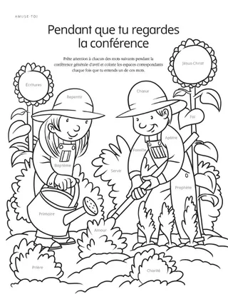 While Youre Watching Conference