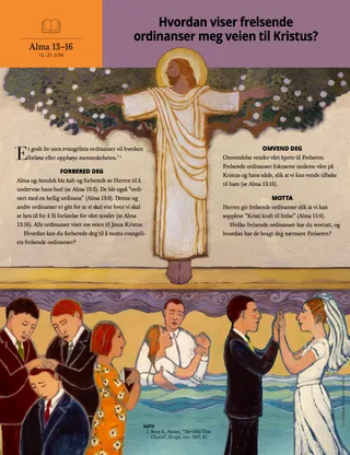 How do saving ordinances point me to Christ