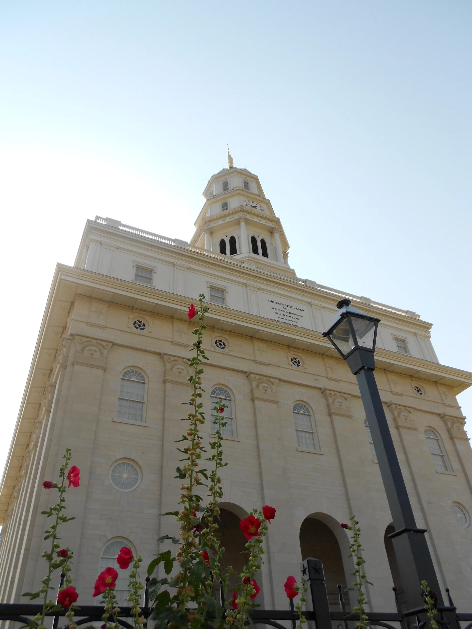 The Nauvoo Illinois Temple entrance, including scenery.