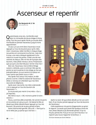 Page from the February 2022 Friend Magazine.