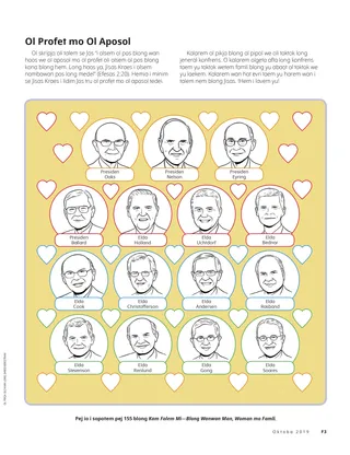 Loving Others as Jesus Loves Us 2