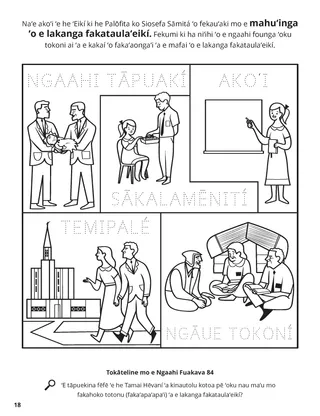 Priesthood Authority coloring page