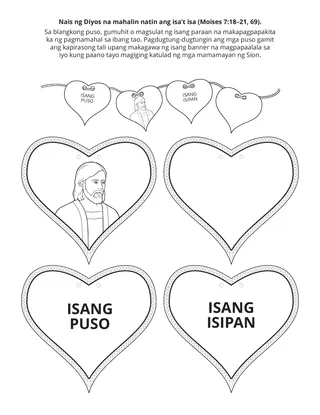 pahina ng aktibidad: nais ng Diyos na mahalin natin ang isa’t isa