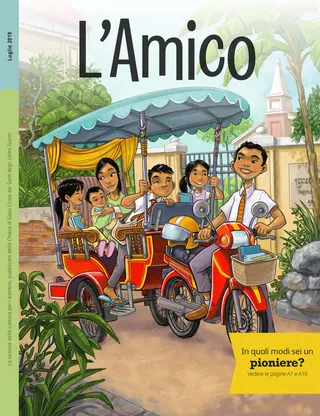 July 2019 Friend cover