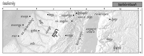 ផែនទី​ជា​គំរូ