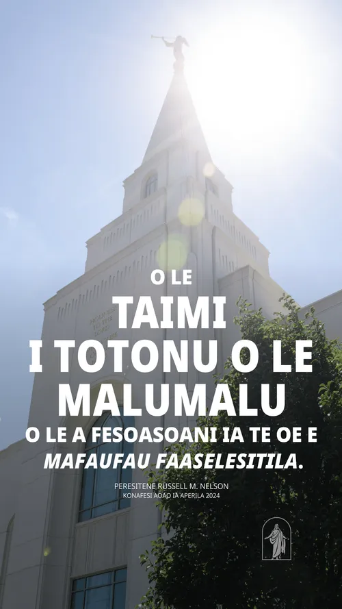 pepa lautele o i ai se savali