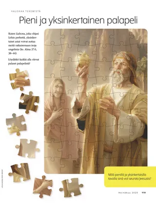 Small and Simple Puzzle