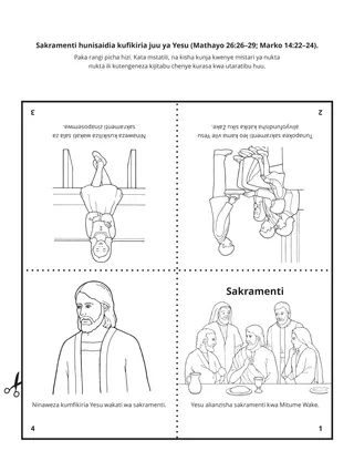 ukurasa wa shughuli: sakramenti