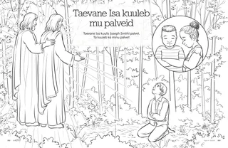 Heavenly Father Hears My Prayers