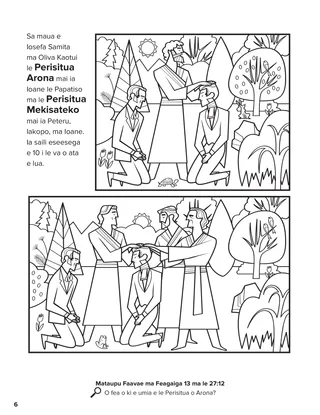 Restoration of the Aaronic and Melchizedek Priesthoods coloring page