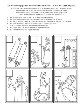 ’api ’ohipara’a : E ha’amaita’ira’a te mau pāpa’ira’a mo’a 