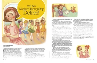 I Dont Want to Be Different