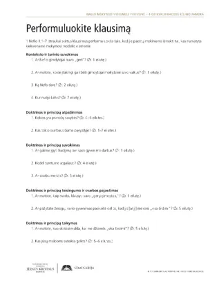 dalijamoji medžiaga, Performuluokite klausimą