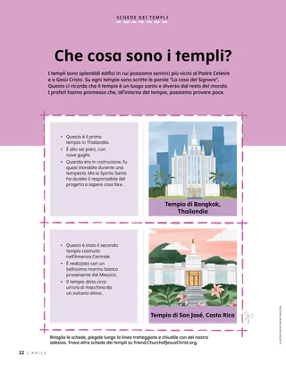 PDF della storia