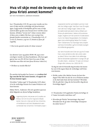 New Testament Seminary Teacher Manaul - 2023