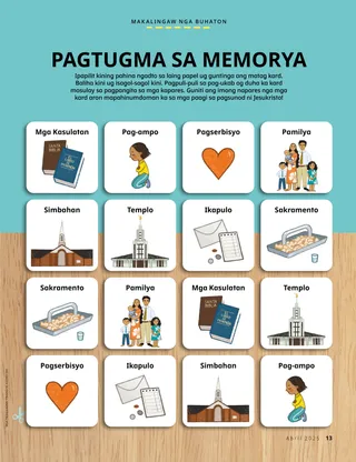 Kahihokan nga naa sa PDF nga Pagpangita og kapares