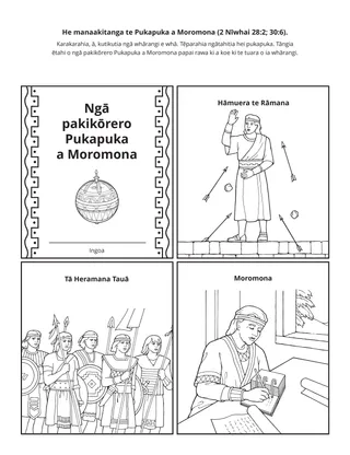 whārangi mahi: he manaakitanga te Pukapuka a Moromona.